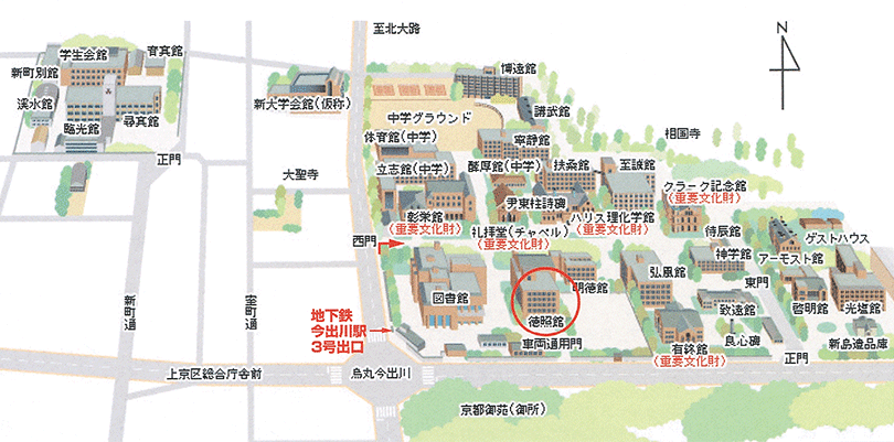 [図] 同志社大学今出川キャンパスの地図
